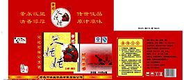 米酒包裝圖片