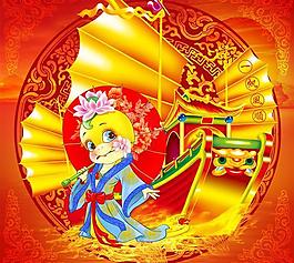 蛇年春节一划风顺PSD新春素