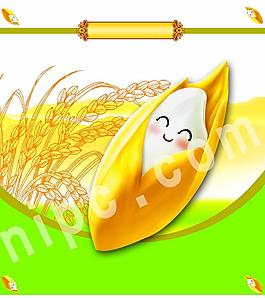 大米包裝圖片