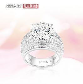 钻戒图片