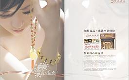 畫冊設(shè)計(jì)圖片