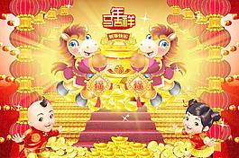 正月十五元宵節(jié)圖片
