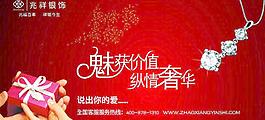 兆祥燈片圖片