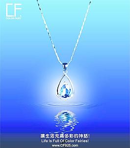 卡洛芳瑞海報圖片