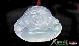 翡翠圖片