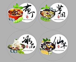甜品美食廣告矢量素材  CDR