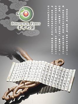 翡翠圖片