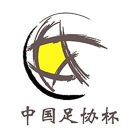 標(biāo)志圖片