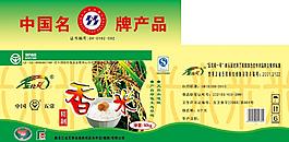 五常香米包裝圖片