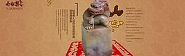 城市家園地產(chǎn)樓盤PSD分層素