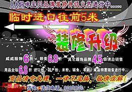 媽咪寶貝圖片