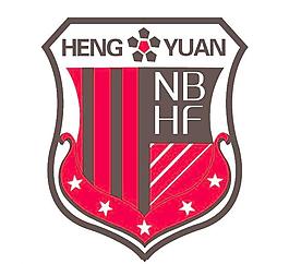 南昌衡源 矢量隊徽圖片