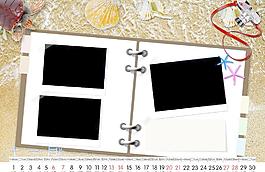 2010年時尚臺歷十一月圖片