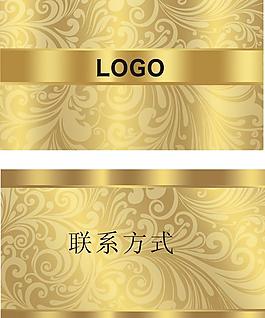 金色名片圖片