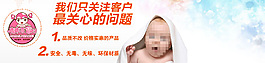 麻麻乖寶貝