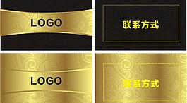 金色名片圖片
