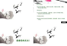 荷花圖片