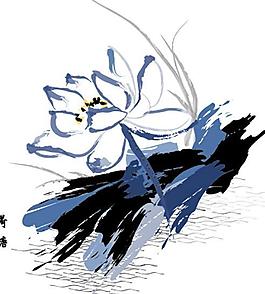 水墨荷花矢量素材 AI