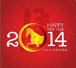 2014馬年喜慶背景矢量圖  AI