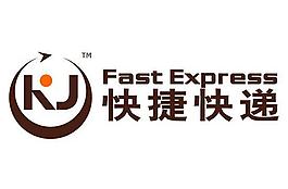 快捷快递logo标志矢量素材 CDR