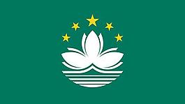 澳門特別行政區(qū)旗矢量素材 AI