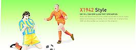 football图片