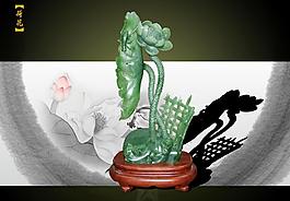 荷花圖片