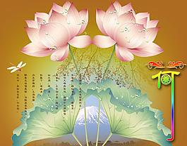 荷花圖片