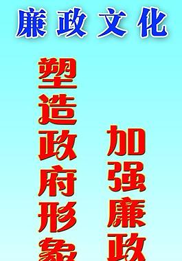 荷花圖片