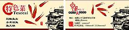 名片圖片