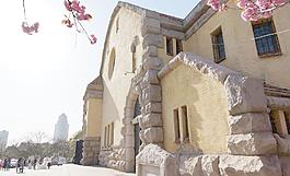 青岛风光图片