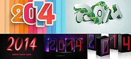 时尚创意2014字体矢量素材