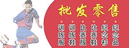 酒店图片