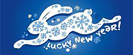 白兔迎新年矢量素材