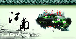 企業(yè)文化素材下載