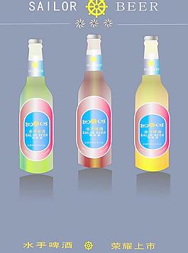 啤酒圖片