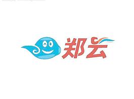 動漫logo圖片