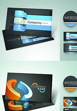 企业名片模板矢量素材