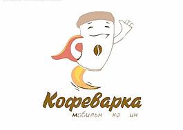 動漫logo圖片