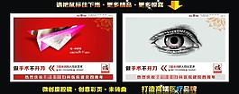 高端婦科微創(chuàng)腹腔鏡半圖片