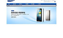 手機(jī)圖片