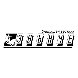 zvonche