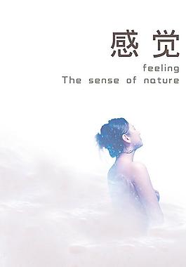 啤酒圖片