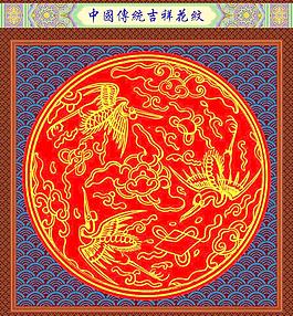 花紋圖片