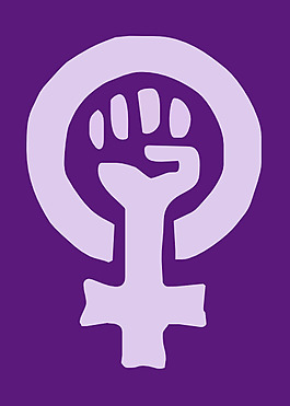 女人的權力標志剪貼畫