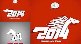 2014馬年創(chuàng)意字體矢量素材