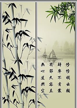 企業(yè)文化