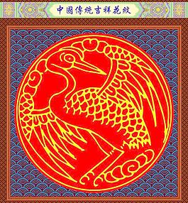 花紋圖片