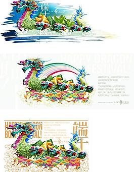 传统端午节贺卡矢量素材  CDR