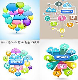 網絡應用圖標矢量圖  AI